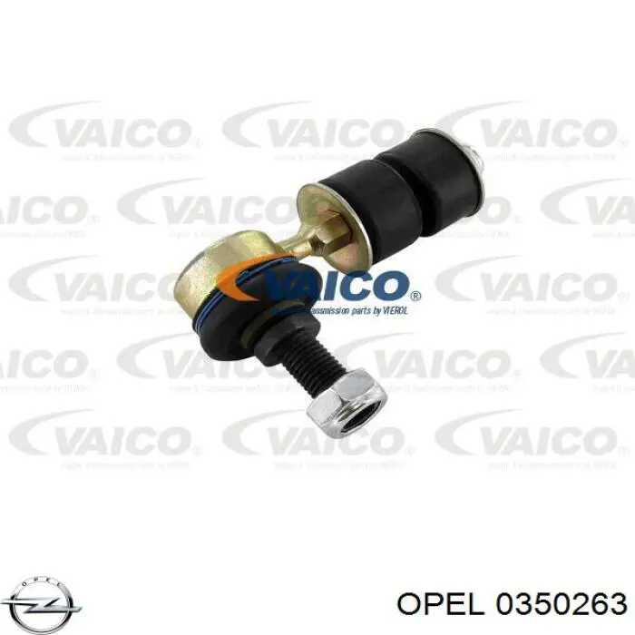 Купить 0350263 Opel Амортизационная стойка