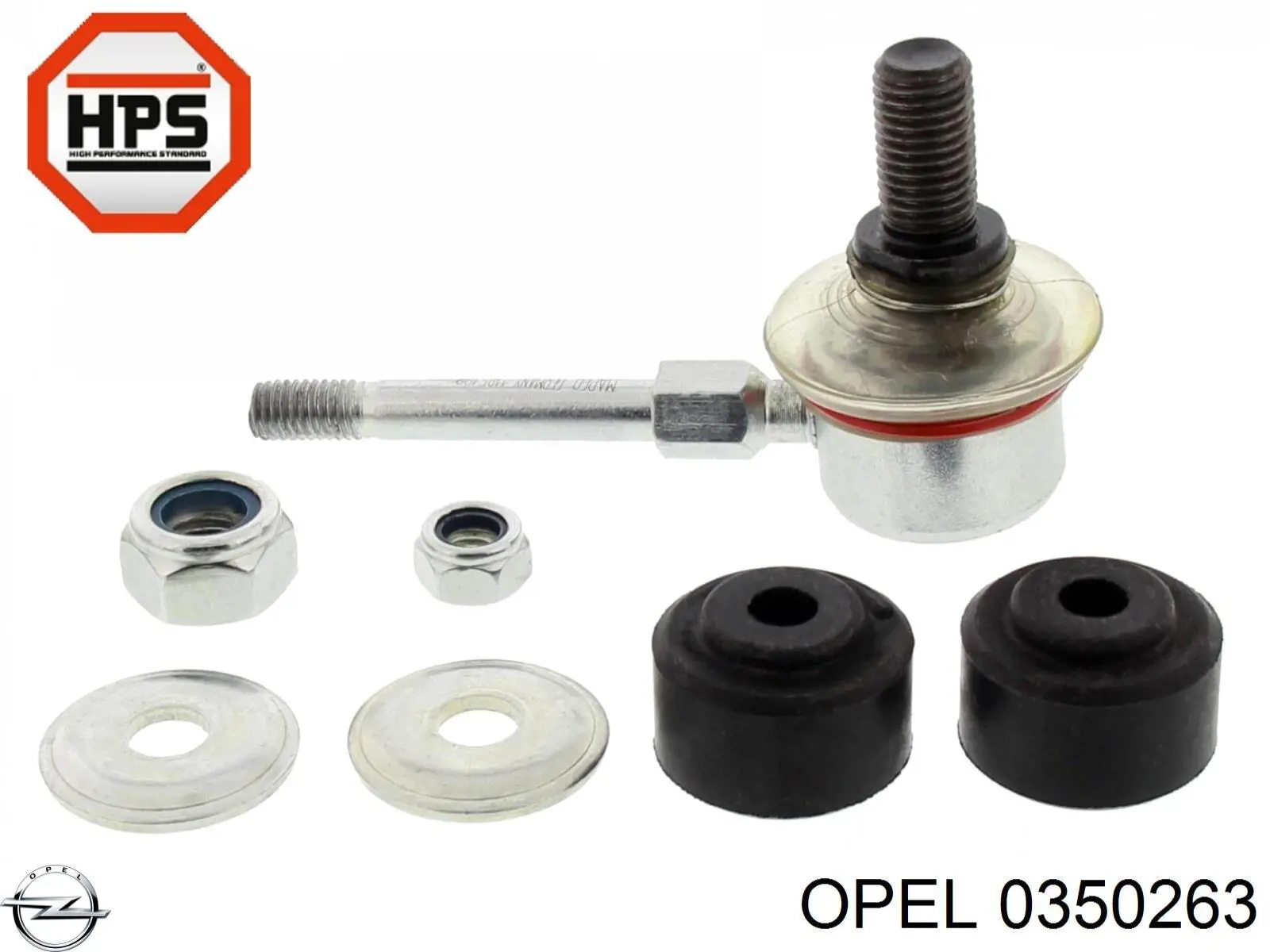 Тяга переднего стабилизатора Opel 0350263 цена, от 3.95 USD