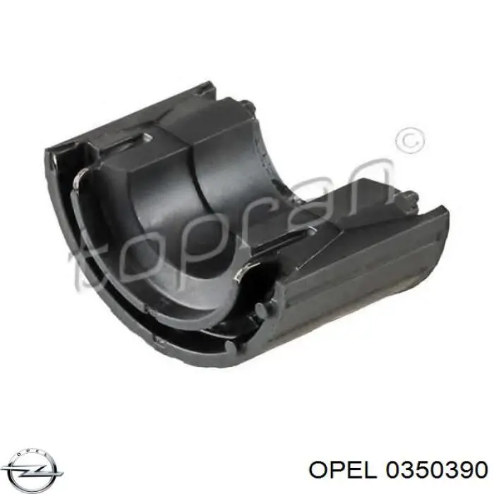 Втулка стабилизатора переднего верхняя Opel 0350390 цена, от 3.50 USD