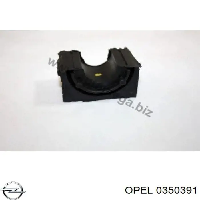0350391 Opel втулка стабилизатора переднего нижняя