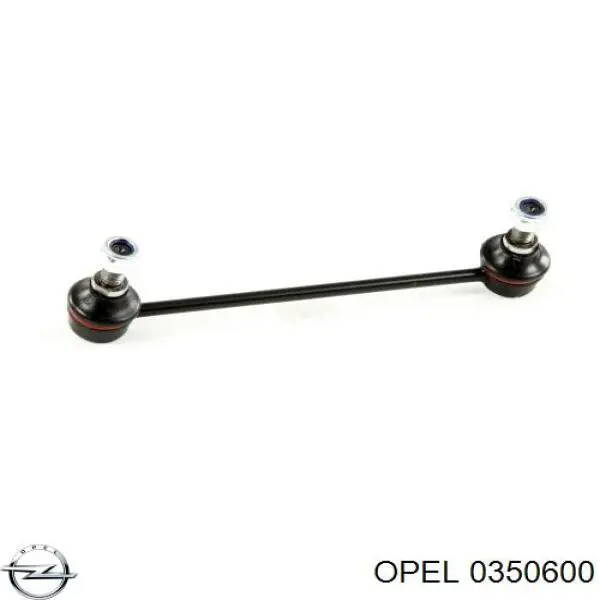 Купить 0350600 Opel Амортизационная стойка