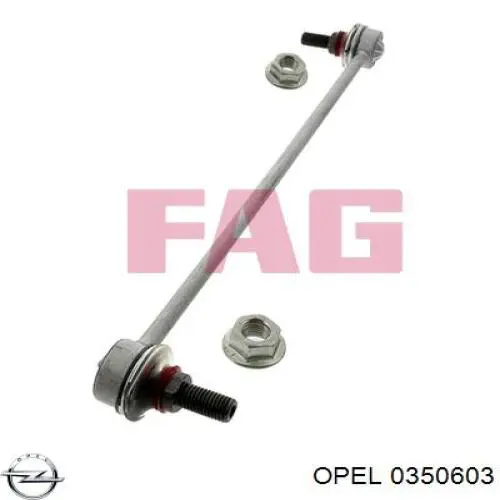 Стойки стабилизатора Opel 0350603