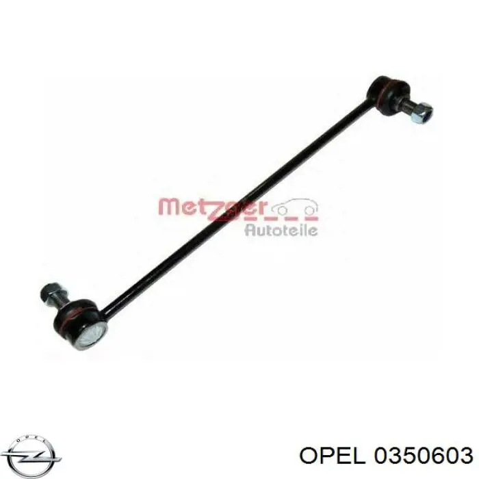 Купить 0350603 Opel Амортизационная стойка
