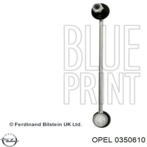 Купить 0350610 Opel Амортизационная стойка