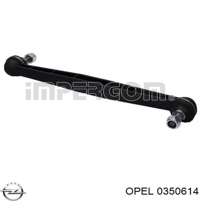 Тяга переднего стабилизатора Opel 0350614 цена, от 9.28 USD