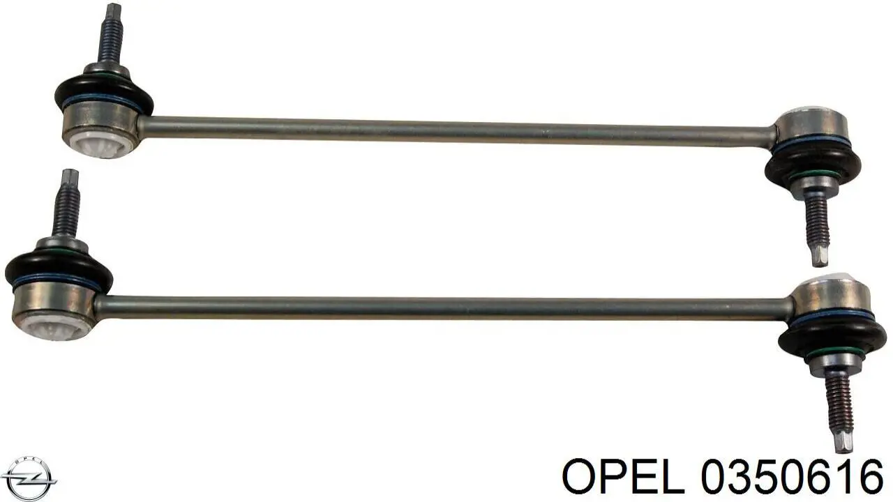 Стойки стабилизатора Opel 0350616