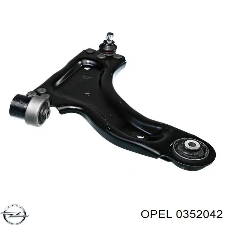 0352042 Opel рычаг передней подвески нижний правый