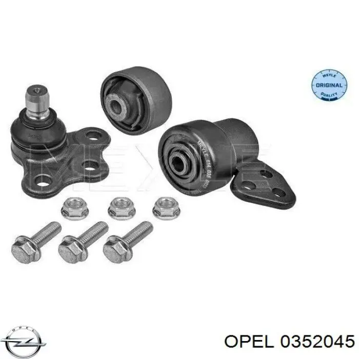 Рычаг передней подвески нижний левый 0352045 Opel