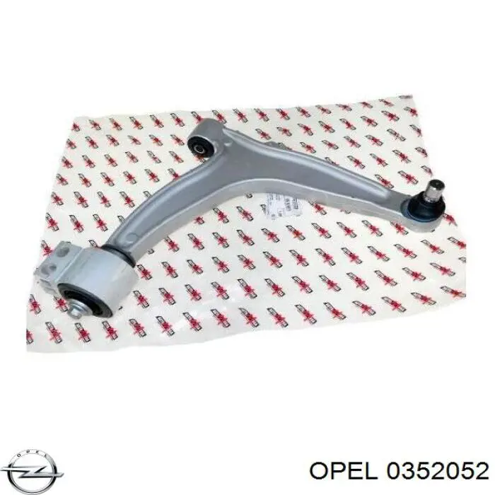 Купить 0352052 Opel Нижний правый рычаг передней подвески