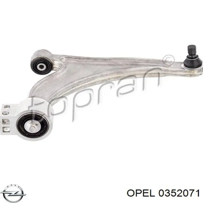 Купить 0352071 Opel Нижний правый рычаг передней подвески