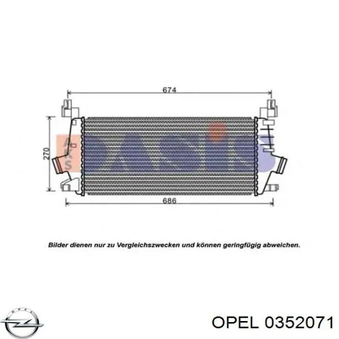 0352071 Opel Рычаг передней подвески нижний, правый