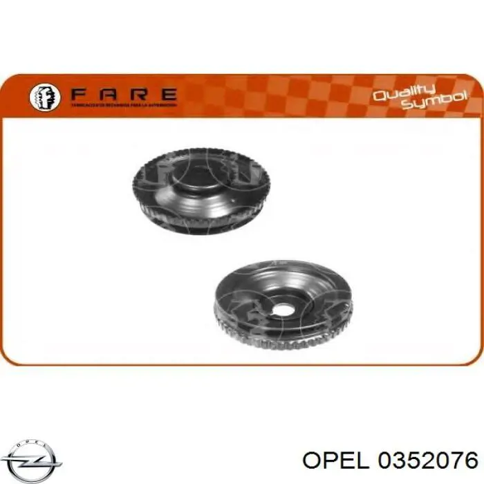 Купить 0352076 Opel Рычаг передней подвески левый