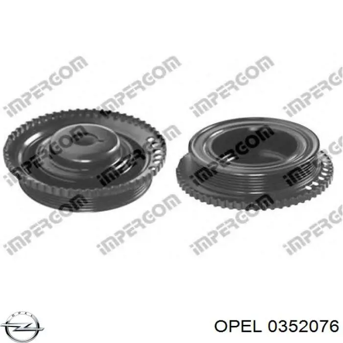 Левый рычаг передней нижней подвески Opel 0352076 цена, от 42.71 USD