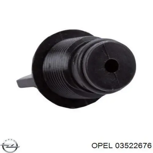 Прокладка водяной помпы 03522676 Opel