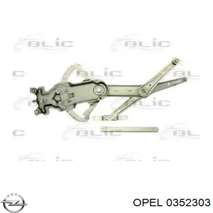 0352303 Opel Сайлентблок нижнего переднего рычага