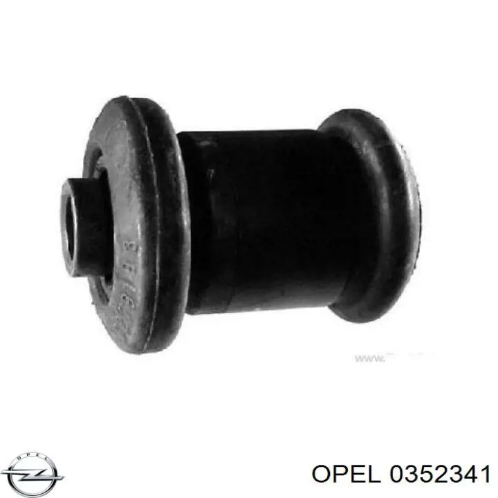 0352341 Opel сайлентблок переднего нижнего рычага