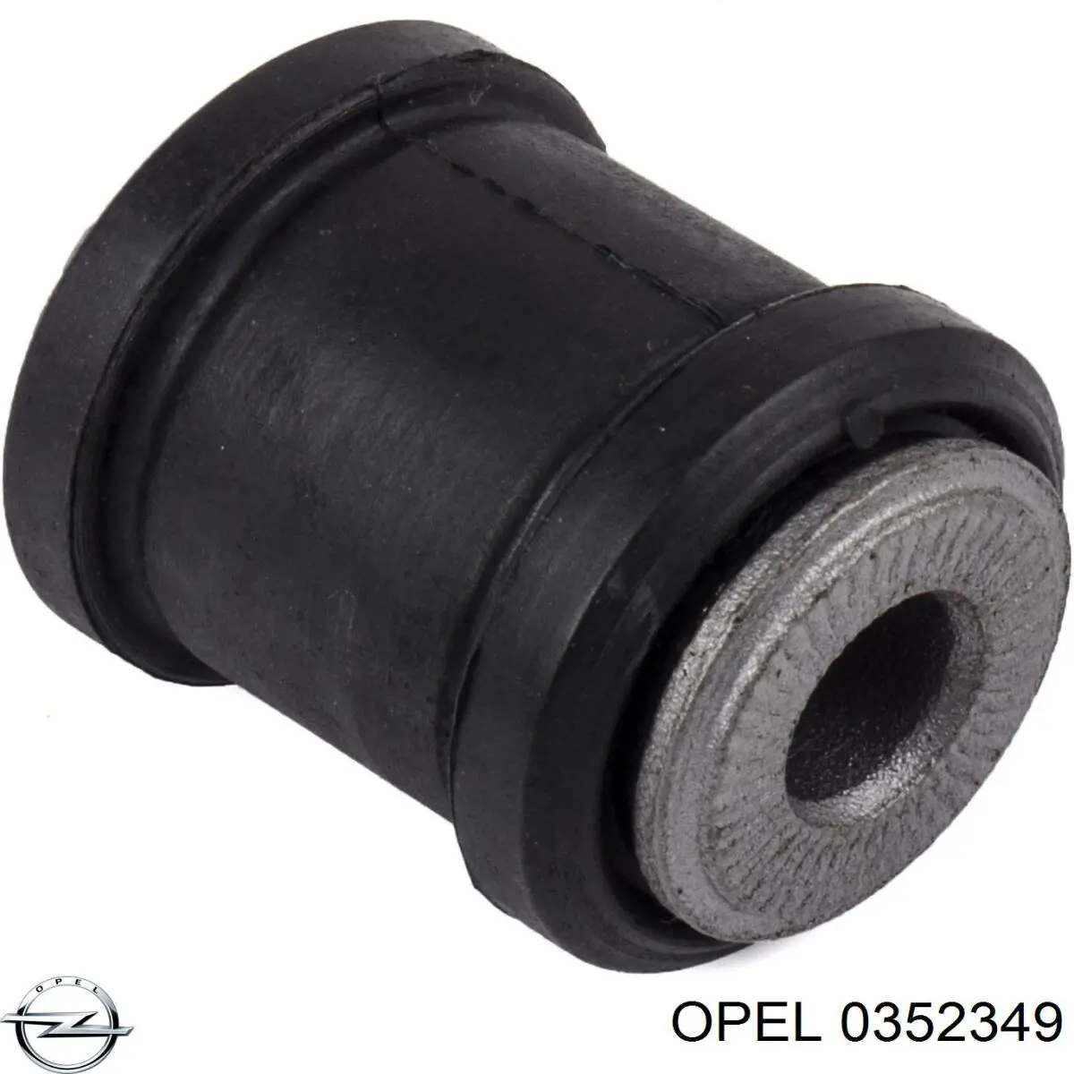 Сайлентблок переднего рычага 0352349 Opel