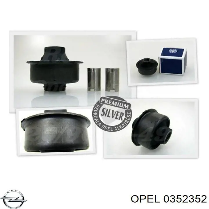 Сайлентблок переднего рычага 0352352 Opel