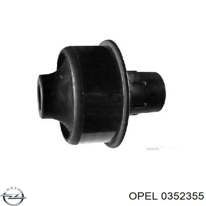 0352355 Opel сайлентблок переднего нижнего рычага