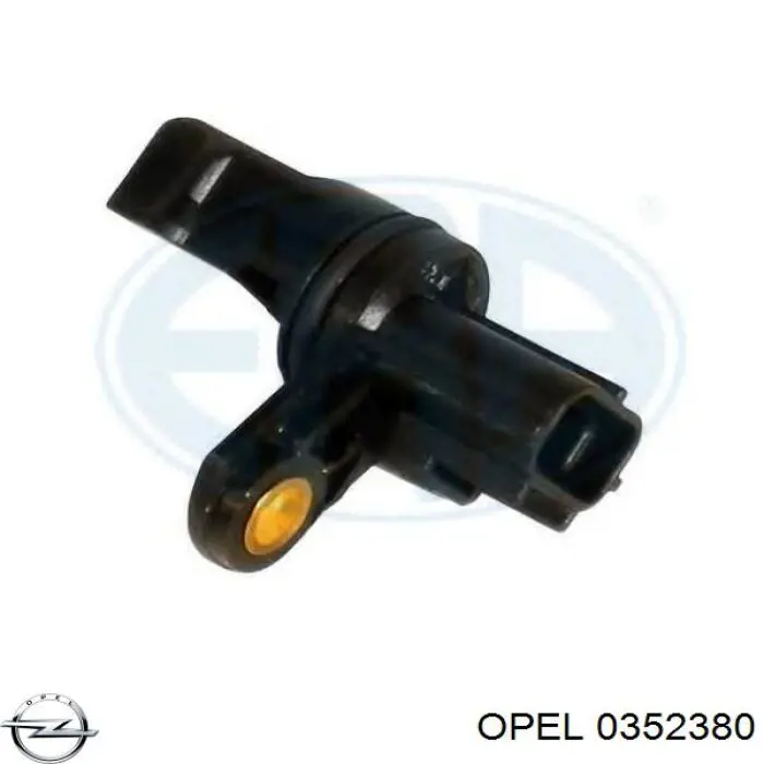 Сайлентблок передней подвески Opel 0352380 цена, от 7.05 USD