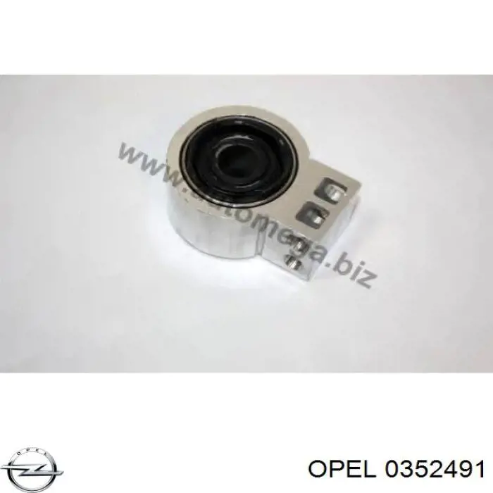 0352491 Opel сайлентблок переднего нижнего рычага