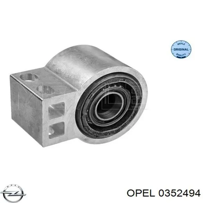 Сайлентблок передней подвески Opel 0352494 цена, от 17.59 USD