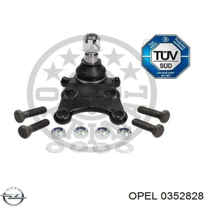 Нижняя шаровая опора 0352828 Opel