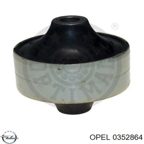 Сайлентблок передней подвески Opel 0352864 цена, от 5.56 USD