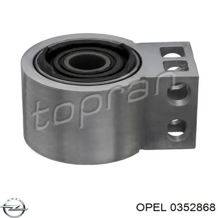 Сайлентблок передней подвески Opel 0352868 цена, от 36.42 USD
