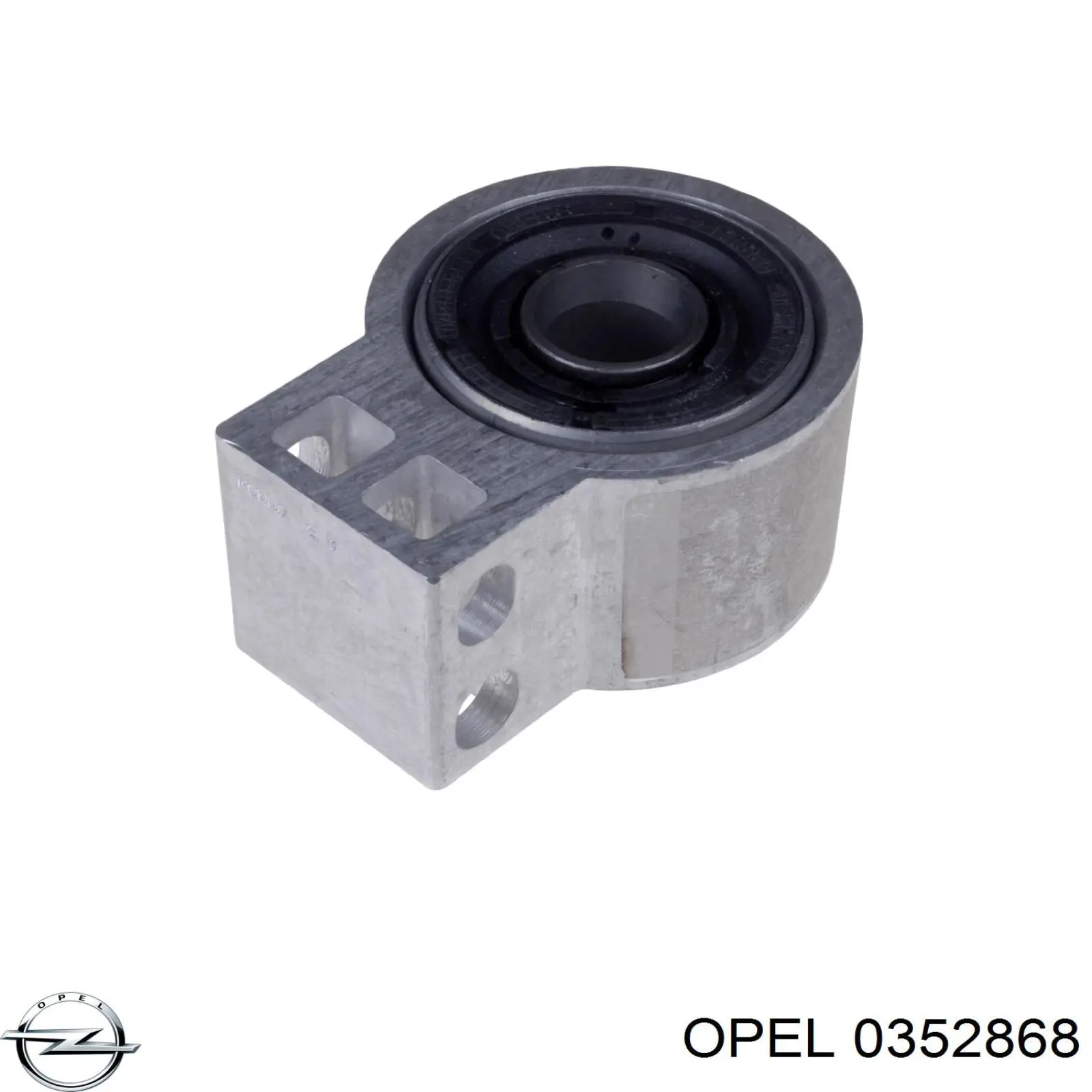 Купить 0352868 Opel Сайлентблок нижний передней подвески