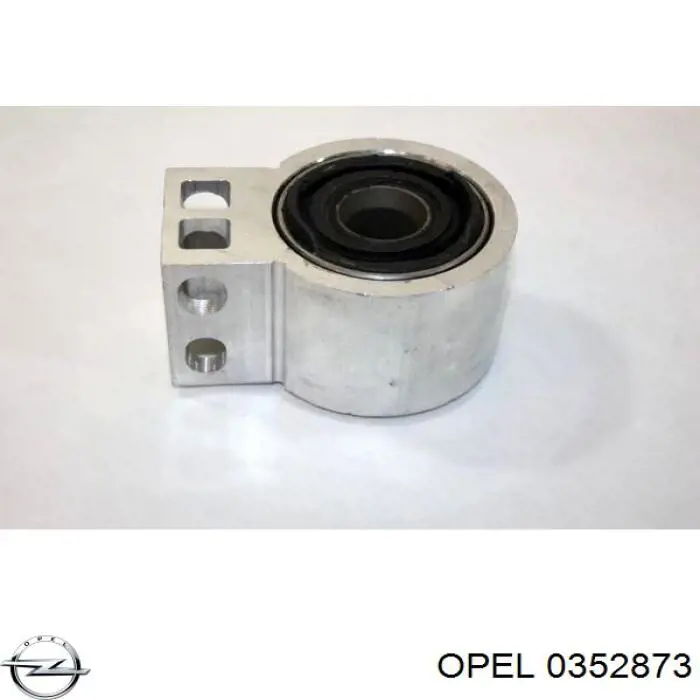 0352873 Opel сайлентблок переднего нижнего рычага