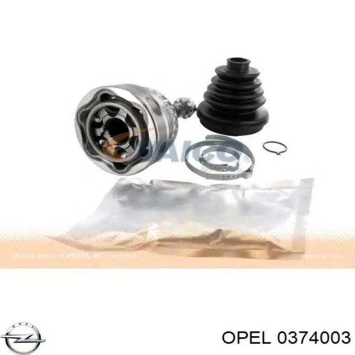 Граната колесная Opel 0374003 цена, от 29.82 USD