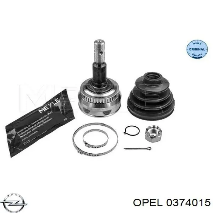0374015 Opel Наружная граната