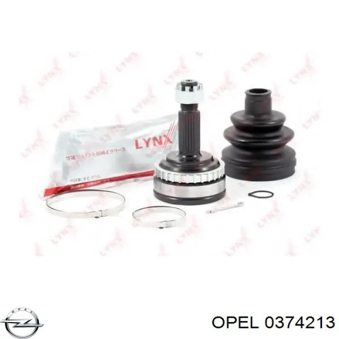 Граната колесная Opel 0374213 цена, от 24.85 USD