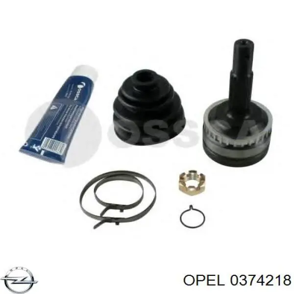 Граната колесная Opel 0374218 цена, от 23.96 USD
