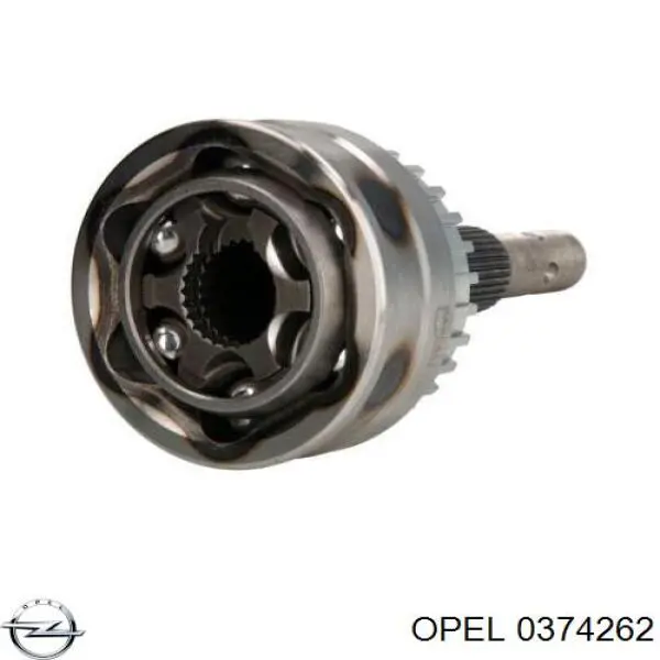 Купить 0374262 Opel Внешняя граната