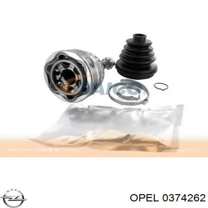 Граната колесная Opel 0374262 цена, от 27.87 USD