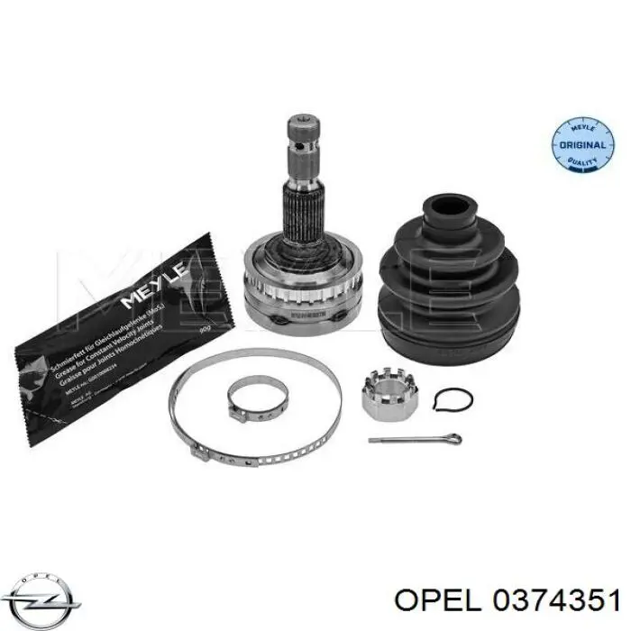 Граната колесная Opel 0374351 цена, от 26.37 USD