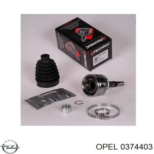 Граната колесная Opel 0374403 цена, от 29.21 USD