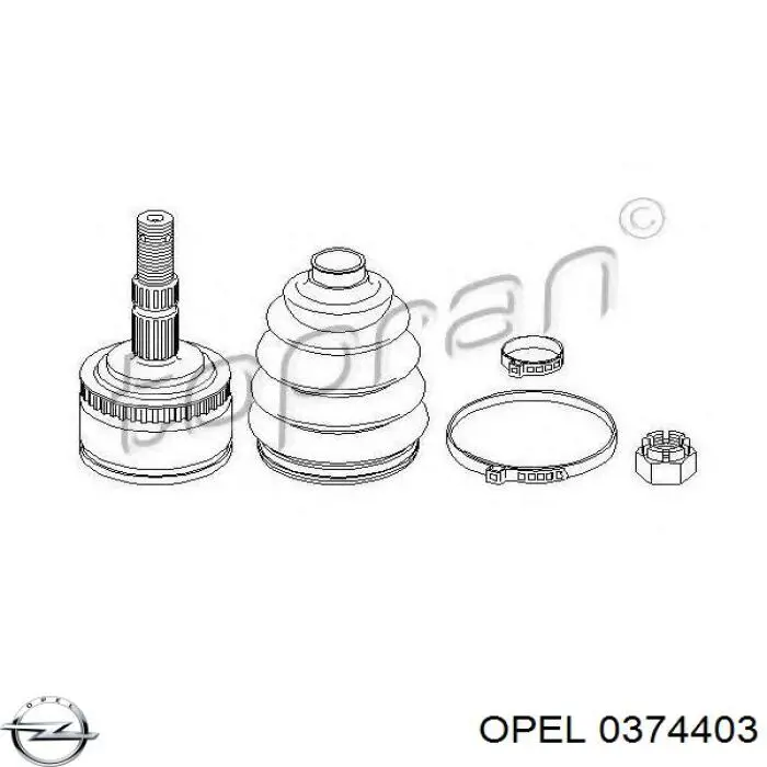 Купить 0374403 Opel Внешняя граната