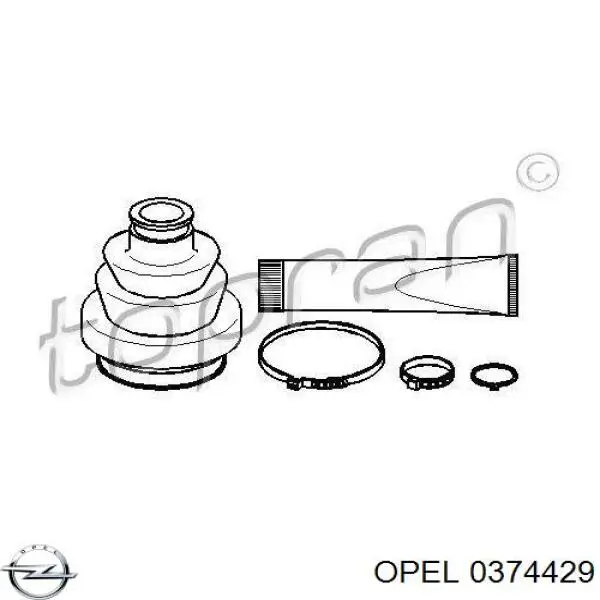 Купить 0374429 Opel Пыльник гранаты внутренний, передней полуоси