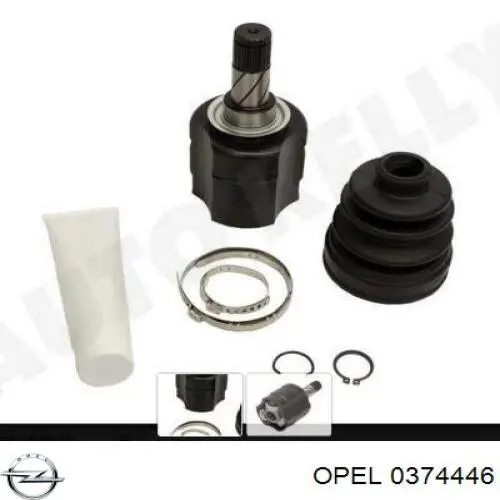Шарнир угловых скоростей внутренний передний Opel 0374446 цена, от 29.79 USD