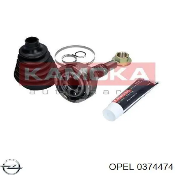 Привод передний правый Opel 0374474 цена, от 83.63 USD