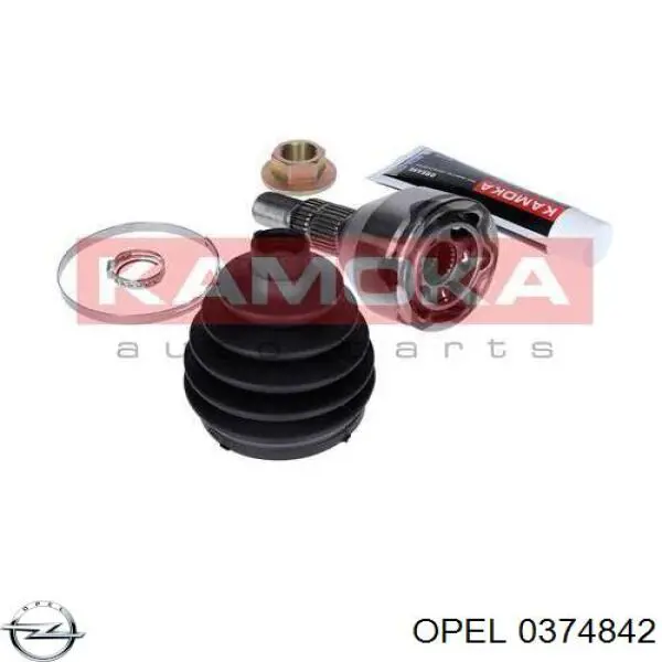 Купить 0374842 Opel Внешняя граната