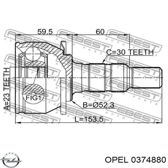 Полуось (привод) передняя левая 374880 General Motors