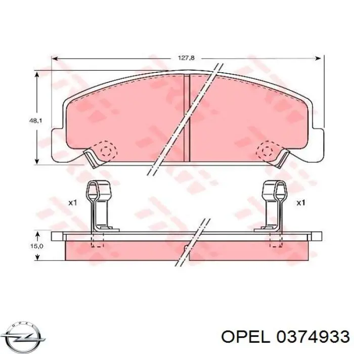 Правая полуось 374933 Opel