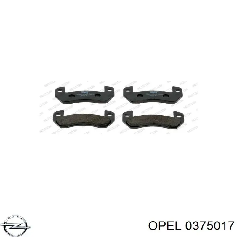 Подвесной подшипник передней полуоси Opel 0375017 цена, от 31.96 USD