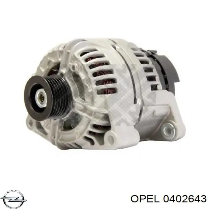 Сайлентблок задней балки 0402643 Opel