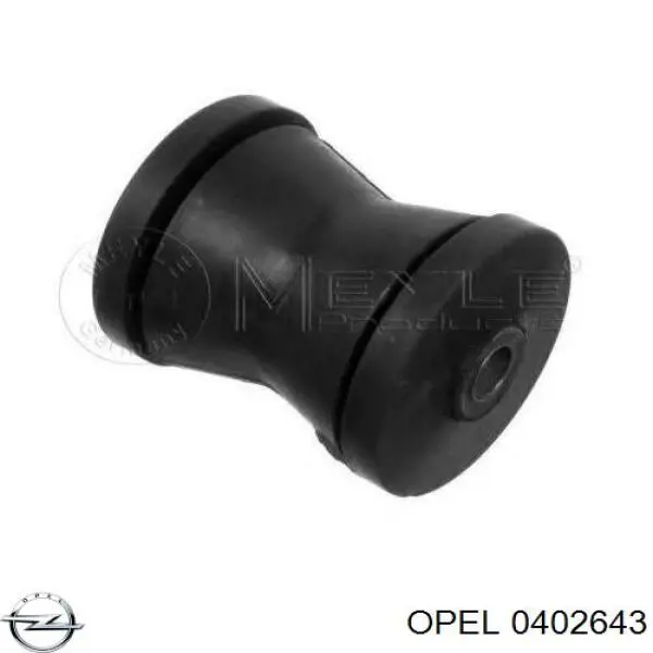 Купить 0402643 Opel Сайлентблок задней балки