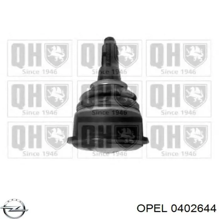 Сайлентблок заднего подрамника Opel 0402644 цена, от 20.04 USD